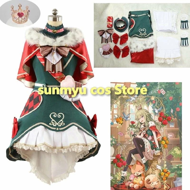プロジェクトセカイ カラフルステージ！ feat. Crown of Suit 草薙 寧々 コスプレ衣装 オーダーサイズ可能