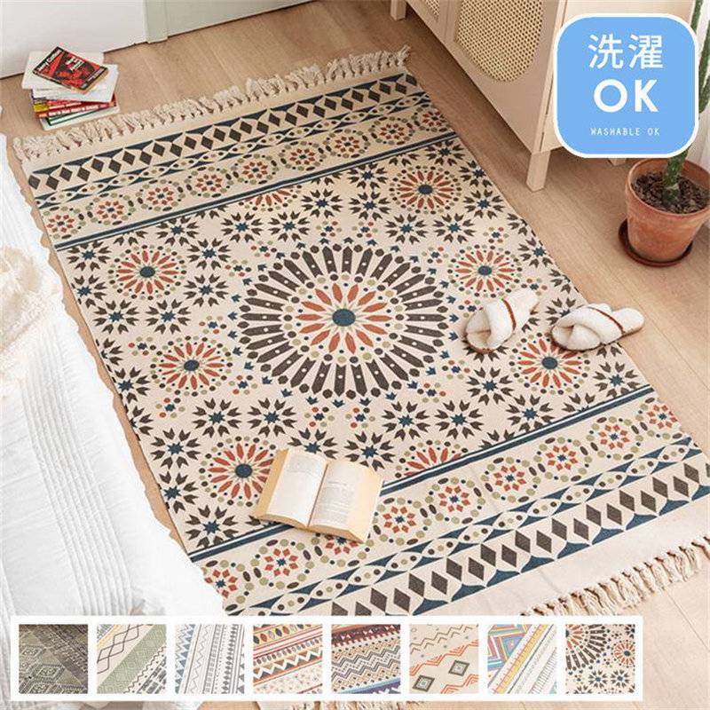 ラグ カーペット 長方形 フロアマット ソファー マルチカバー ラグマット 洗える 120×170cm ボヘミア風 室内 屋内 屋内マット ルームマット シンプル リビング コットン マット ベビー