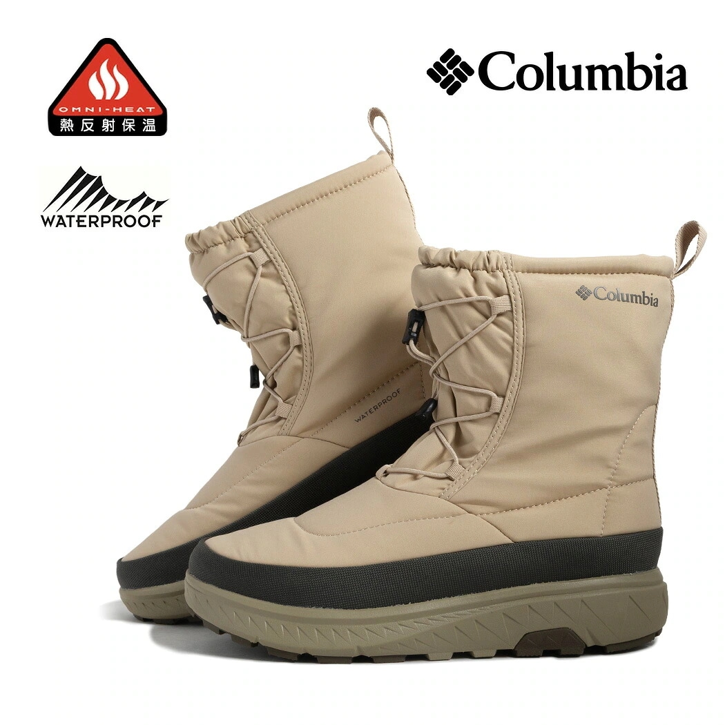 Columbia コロンビア ブーツ イエローテイル ブーツ ウォータープルーフ オムニヒート YELLOWTAIL BOOT WP OH BEIGE ( レディース ウィメンズ YU2586-271