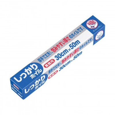 他サイト： 業務用 しっかりホイル(アルミホイル) 幅30cm×50m XAL5601の商品画像