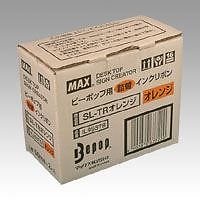 ビーポップ用インクリボン(詰替タイプ) SL-TR オレンジ(2コイリ) 00049495