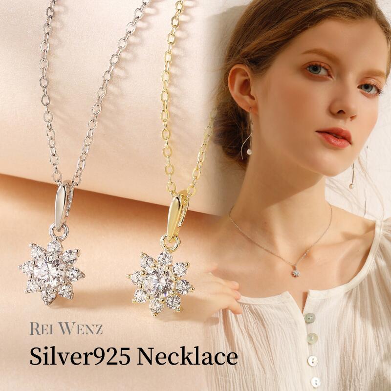 【高品質Silver925】ネックレス レディース 一粒 花 フラワー シルバー ゴールド かわいい シンプル レディース ジルコニア S925 重ね 大人 アレルギー プレゼント