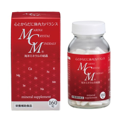マリーナクリスタルミネラル カプセル 160粒6個セット