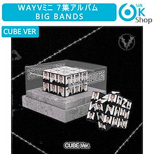Qoo10 | nctのおすすめ商品リスト(ランキング順) : nct買う