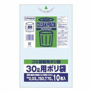 オルディ クリンパック30L 透明10Px60冊 20011201