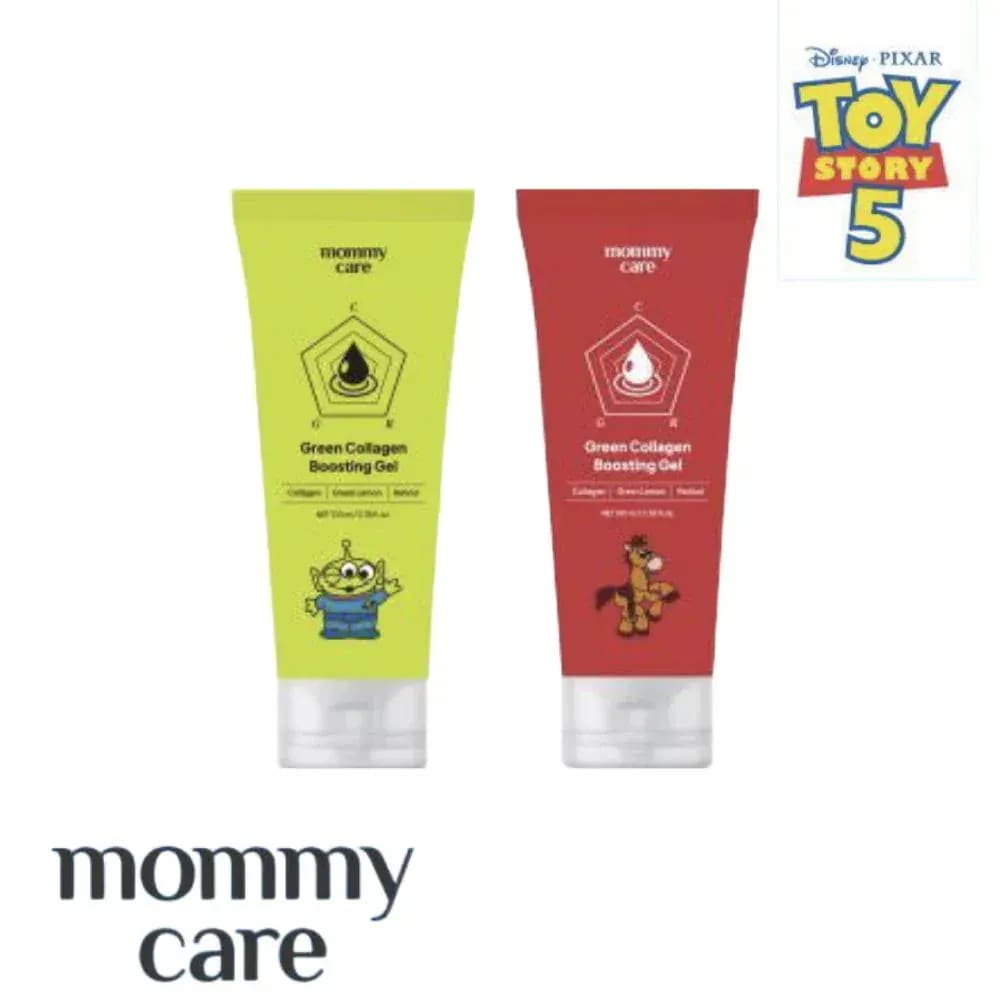Qoo10] Mommy Care 【1+1】 グリーン コラーゲン ブース