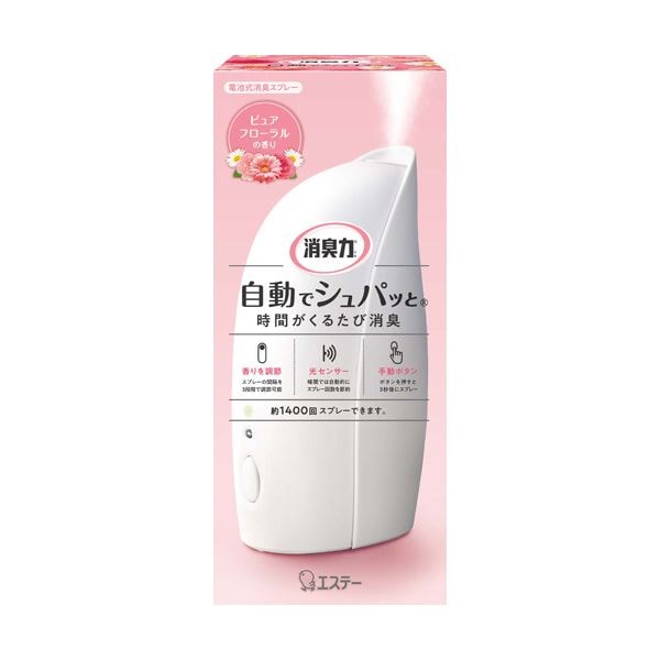 （まとめ） エステー 消臭力自動でシュパッと ピュアフローラルの香り 本体 1個 [x10セット]
