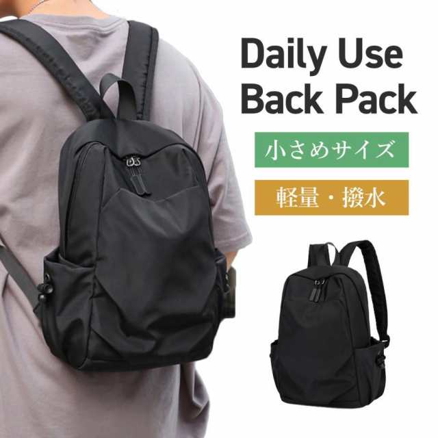【本日限定ポイント最大10倍】 リュックサック ビジネスリュック メンズバッグ バックパック 通勤バッグ メンズバッグ ビジネス 3WAY メンズバッグ ビジネス 軽量 通勤 通学 旅行 シンプル