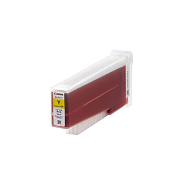 (純正品) Canon キャノン インクカートリッジ (4979B001 BJI-P511Y イエロー) インクタンク
