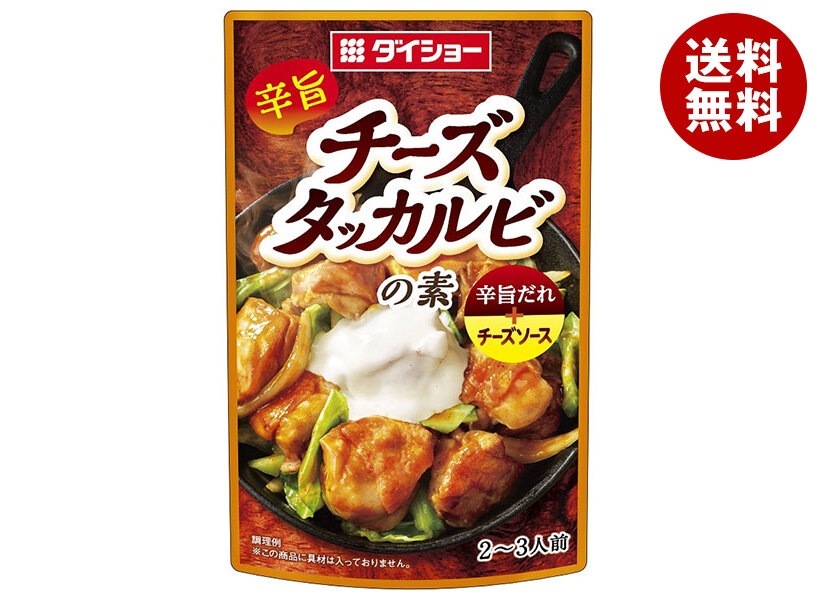 ダイショー チーズタッカルビの素 80g×40袋入