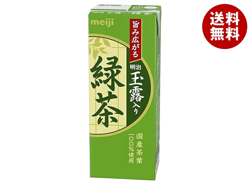 明治 玉露入り緑茶 200ml紙パック＊24本入＊(2ケース) メーカー 問屋直送