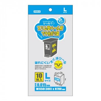 オルディ スリム型ペール用ポリ袋L 半透明10P×120冊 A02435202 14,166円