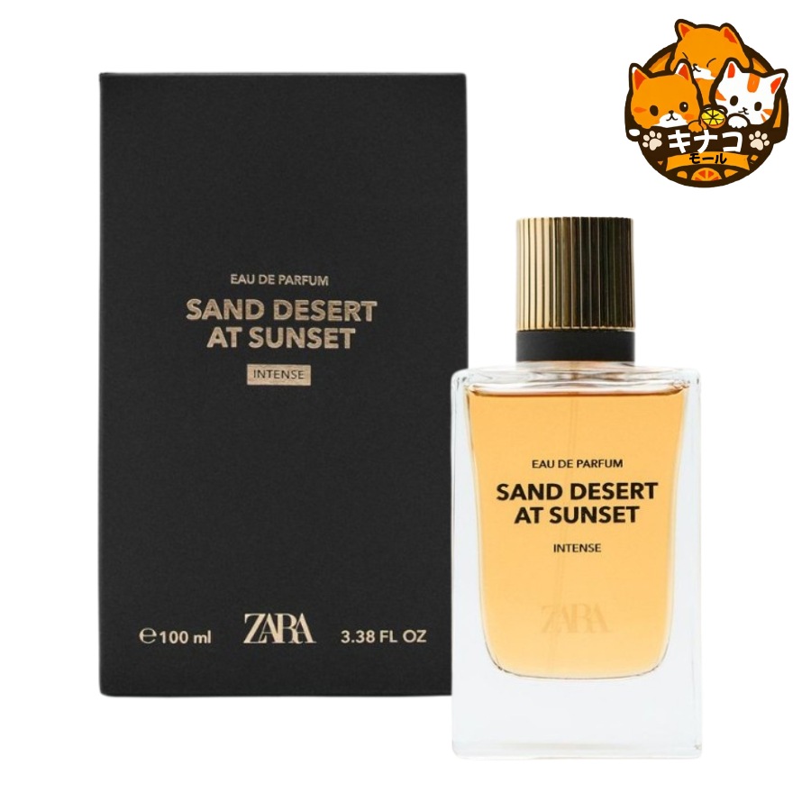 ZARA メンズ香水 SAND DESERT AT SUNSET INTENSE 100ML オードパフューム [EDP]