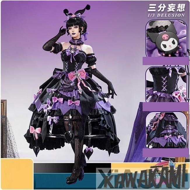 三分妄想　第五人格　コスプレ　血の女王×クロミ　サンリオコラボ　衣装　ウィッグ　靴　追加可