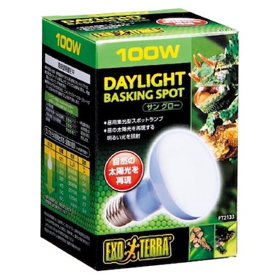他サイト： ＧＥＸ　エキゾテラ　昼用集光型　サングロー　バスキング　スポットランプ　１００Ｗ　（緑）　爬虫類　保温球　ＣＲＣ17―41―20―00―00の商品画像