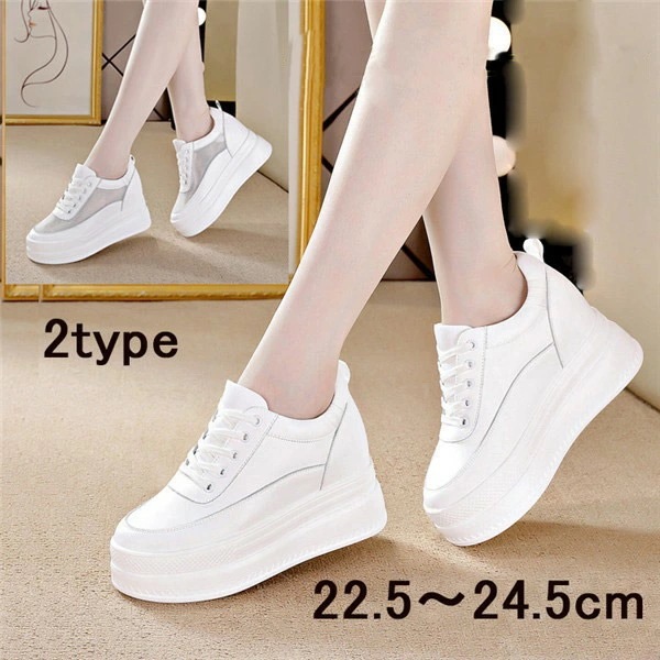 スニーカー レディース レースアップ 厚底スニーカー 白 低反発 プラットフォームシューズ スニーカー ローカット インヒール+ヒール9cm 【代引不可】 4,875円