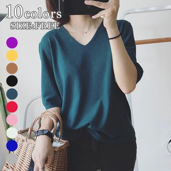 カットソー 　レディース　春夏 　ニットソー　レディース　半袖　 トップス レディース(メール便送料無料)