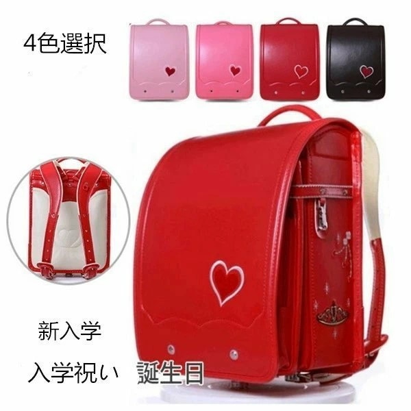 新入庫 ランドセルランドセルかばん A4フラットファイル対応ランドセル 男の子・女の子用ランドセル新入学 YYRB1417
