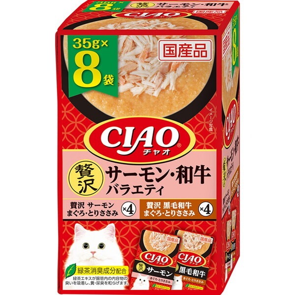 �`���I �p�E�` �ґ�o���G�e�B �ґ�T�[�����E���јa���o���G�e�B 40gx8��