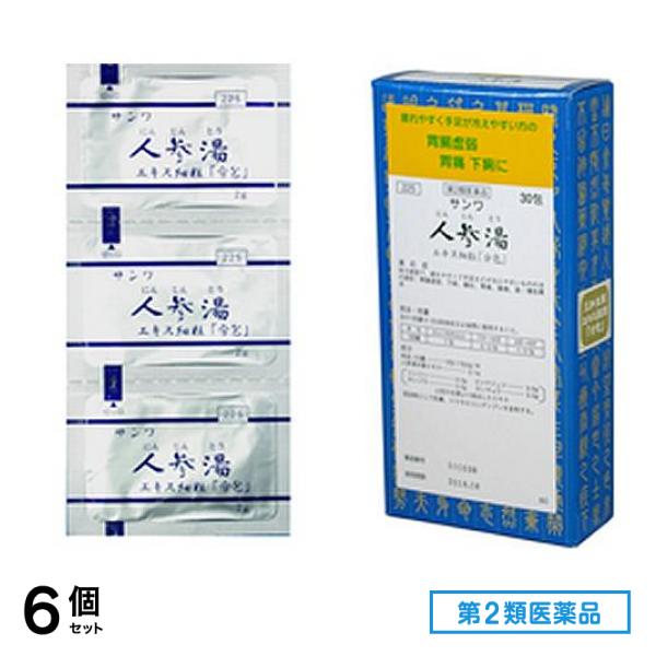 第２類医薬品 225サンワ人参湯エキス細粒 「分包」 30包 6個セット