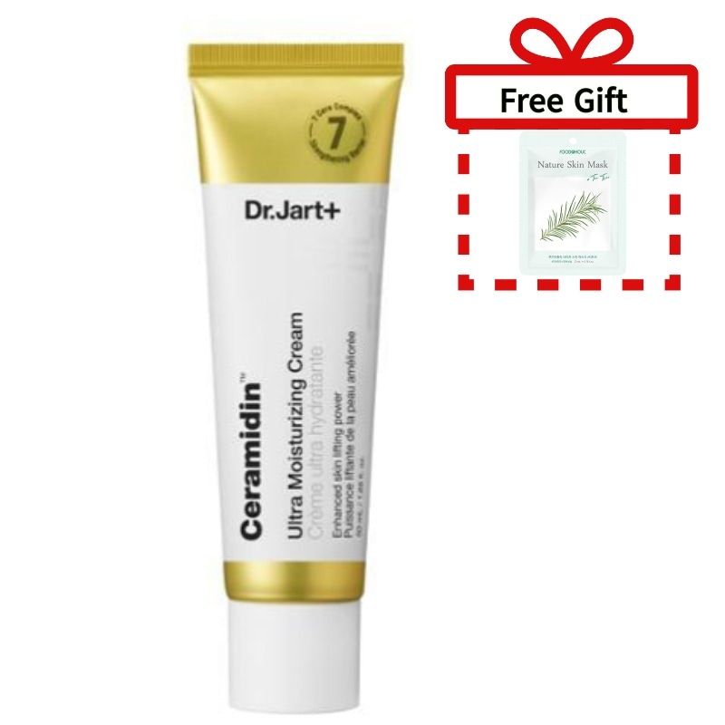 セラマイジン ウルトラ モイスチャライジング クリーム 50ml+Free Gift (マスクパック)