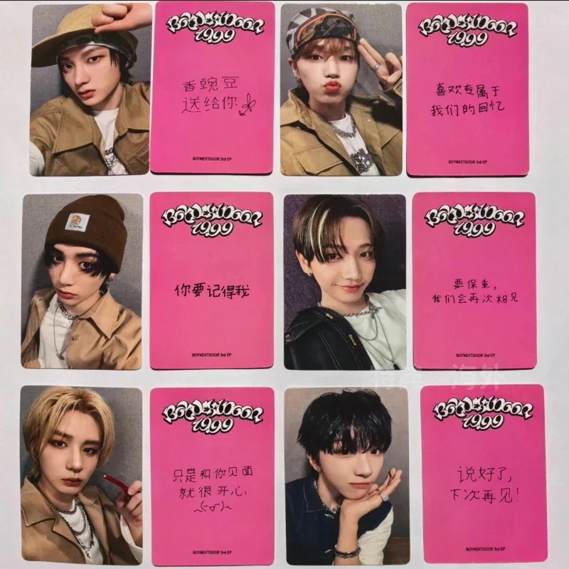 BOYNEXTDOOR 3rd EP [19.99] 一直娯ヨントン4.0　全員セット位