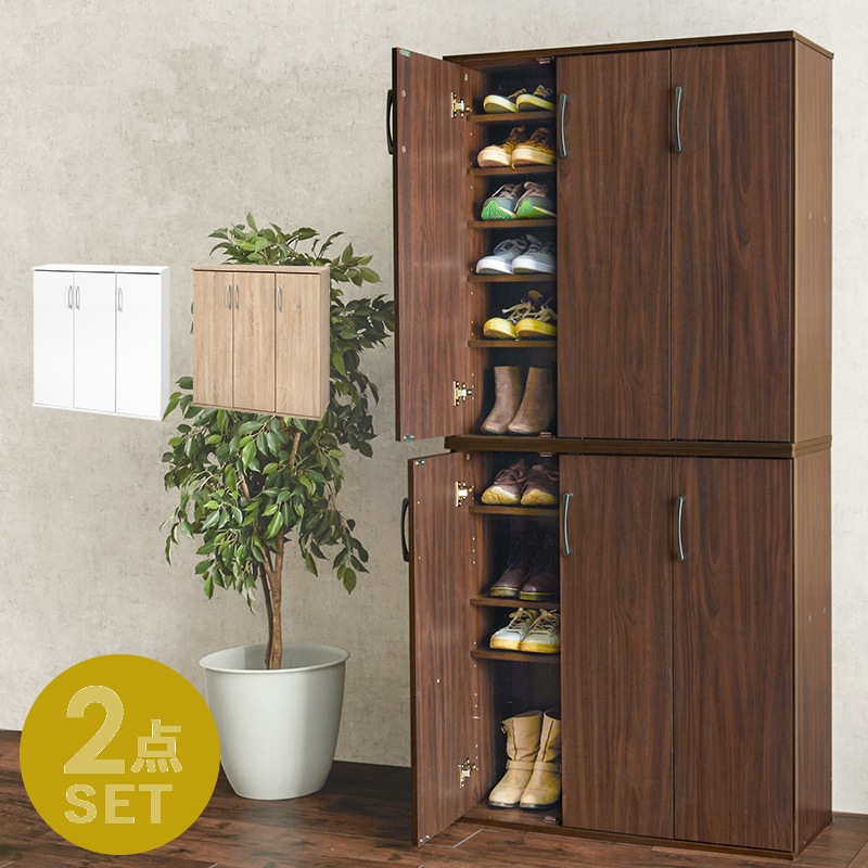 シューズラック 2点セット 縦にも横にも連結可能 リビング収納にも 通気口／可動棚 20,374円