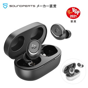 PEACEMINUSONE - PEACEMINUSONE Bluetooth イヤホン ゴールドの+