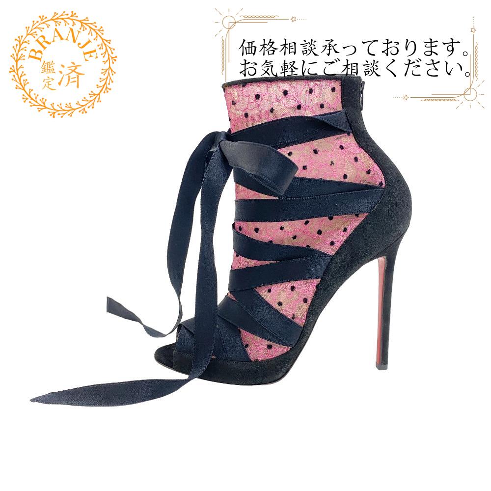 オープントゥパンプス メッシュ×スエード スエード パンプス ブラック レディース ブランド