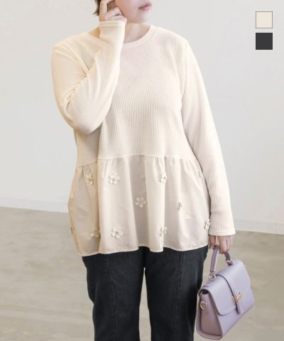 大きいサイズ レディース LL 3L 4L XL XXL XXXL ビジュー使いフラワーモチーフペプラムプルオーバー
