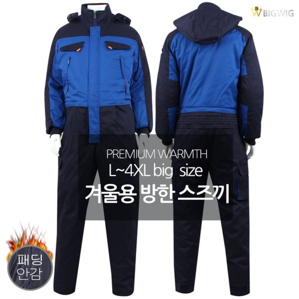 (ビッグボス) ZN ファンクショナル BL ハンコアンスズキウィンター