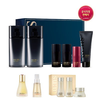 新品未使用 正木春蔵 染付琵琶形向付 九谷焼 2点 【公式通販】