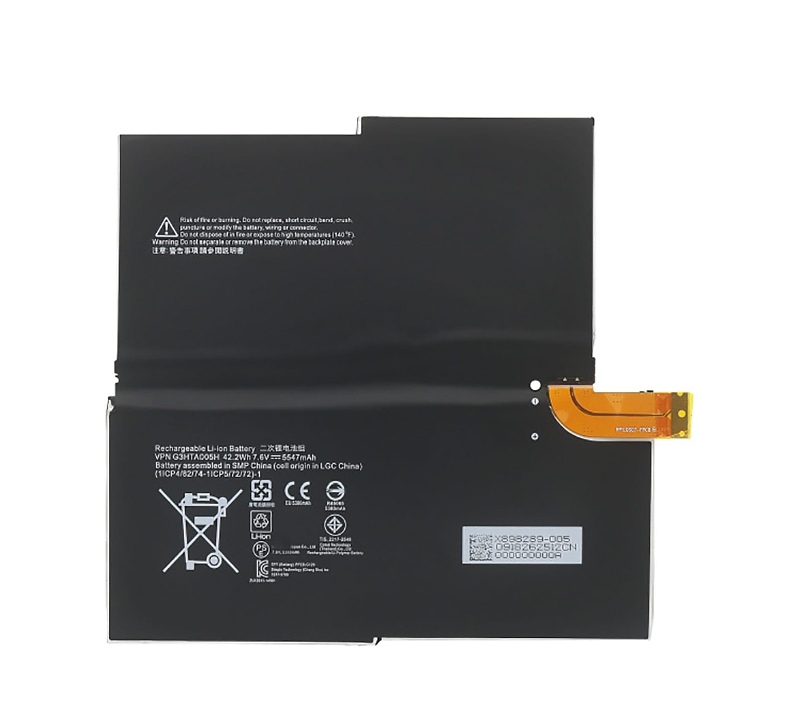 G3HTA005H バッテリー G3HTA005H 電池 42.2Wh/5547mAh 電池・Surfaceタブレット互換 pro 3 1631 G3HTA005H 交換用のバッテリー dc909-A