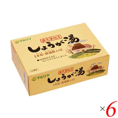 生姜湯 しょうが湯 生姜茶 直火釜炊き しょうが湯 (20g12) ６箱セット マル