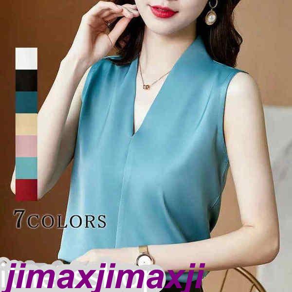 即納 新生活 タンクトップ vネックトップス レディース ブラウス インナー サテン調 光沢感 ノースリーブ トップス フォーマル OL 上品 きれいめ 春夏 母の日 プレゼント ギフト 4,839円