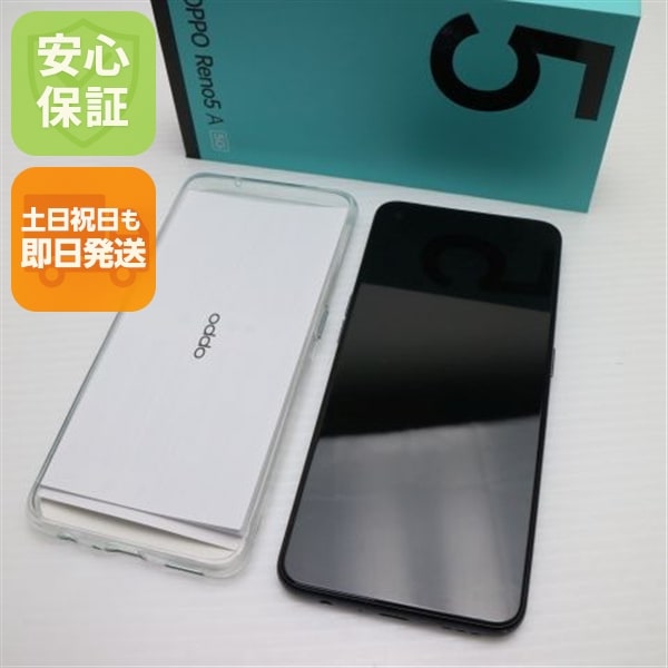 美品 SIMフリー OPPO Reno5 A シルバーブラック 白ロム 本体 即日発送 土日祝発送OK 68