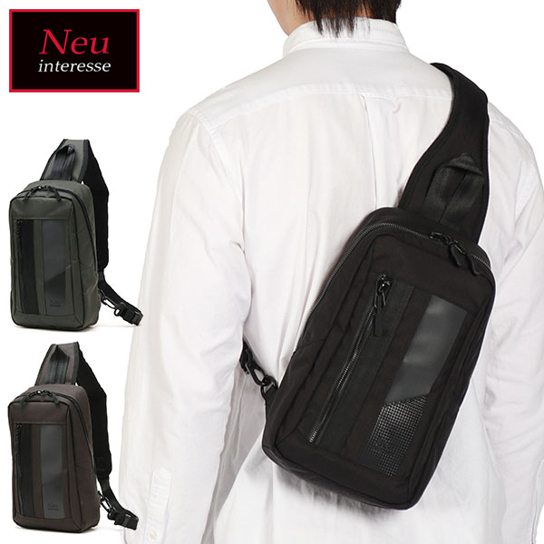 ボディバッグ レディース メンズ 大容量 バッグ ブランド 大きめ 軽い かっこいい 20代 30代 40代 50代 軽量 大人 旅行 Geheimnis 3524