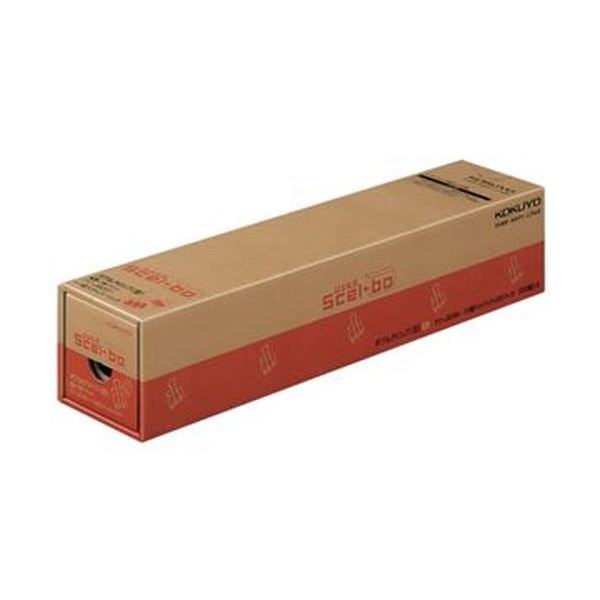 （まとめ）コクヨ ダブルクリップ（Scel-bo）業務パック 豆 口幅15mm 黒 クリ-JB36D 1パック（200個：10個×20箱）(×5セット)