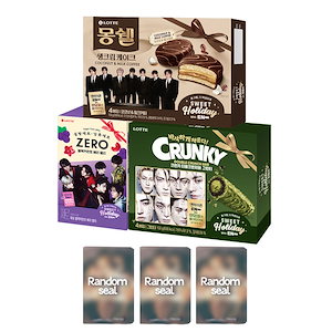 Qoo10 - タイムセール