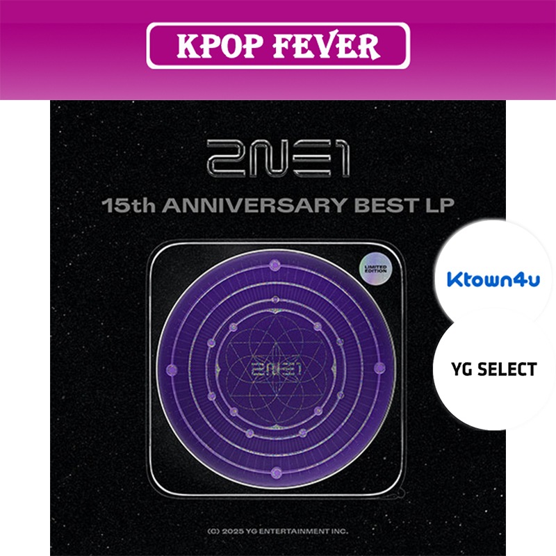 [online特典] 2NE1 15th ANNIVERSARY BEST LP