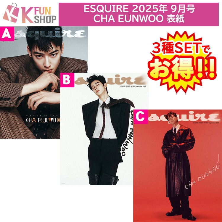 K-POP・アジア fantagio magazine 2022 K-POP・アジア fantagio magazine 2022 Magazine – KPOP MARKET