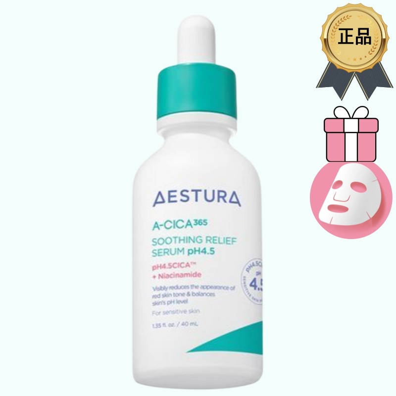 [正規品/K-Beauty] エイシカ365 痕跡鎮静セラム pH4.5 40ml 5,457円