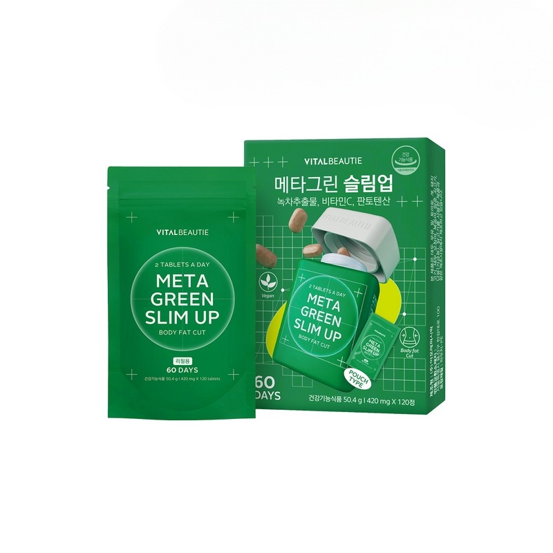 バイタルビューティーメタグリーンスリムアップ60日リフィル