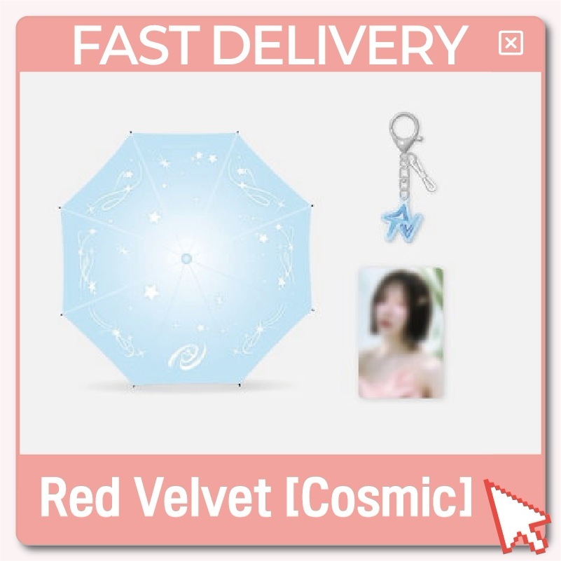 [Red Velvet] Cosmic - FOLDING UV UMBRELLA + UMBRELLA KEYRING SET