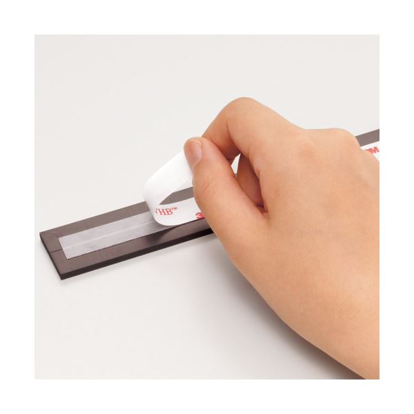 (まとめ) ライオン事務器 ゴムマグネットセットW450×H25×D4mm MGT-45 1パック（2本） (×5セット)