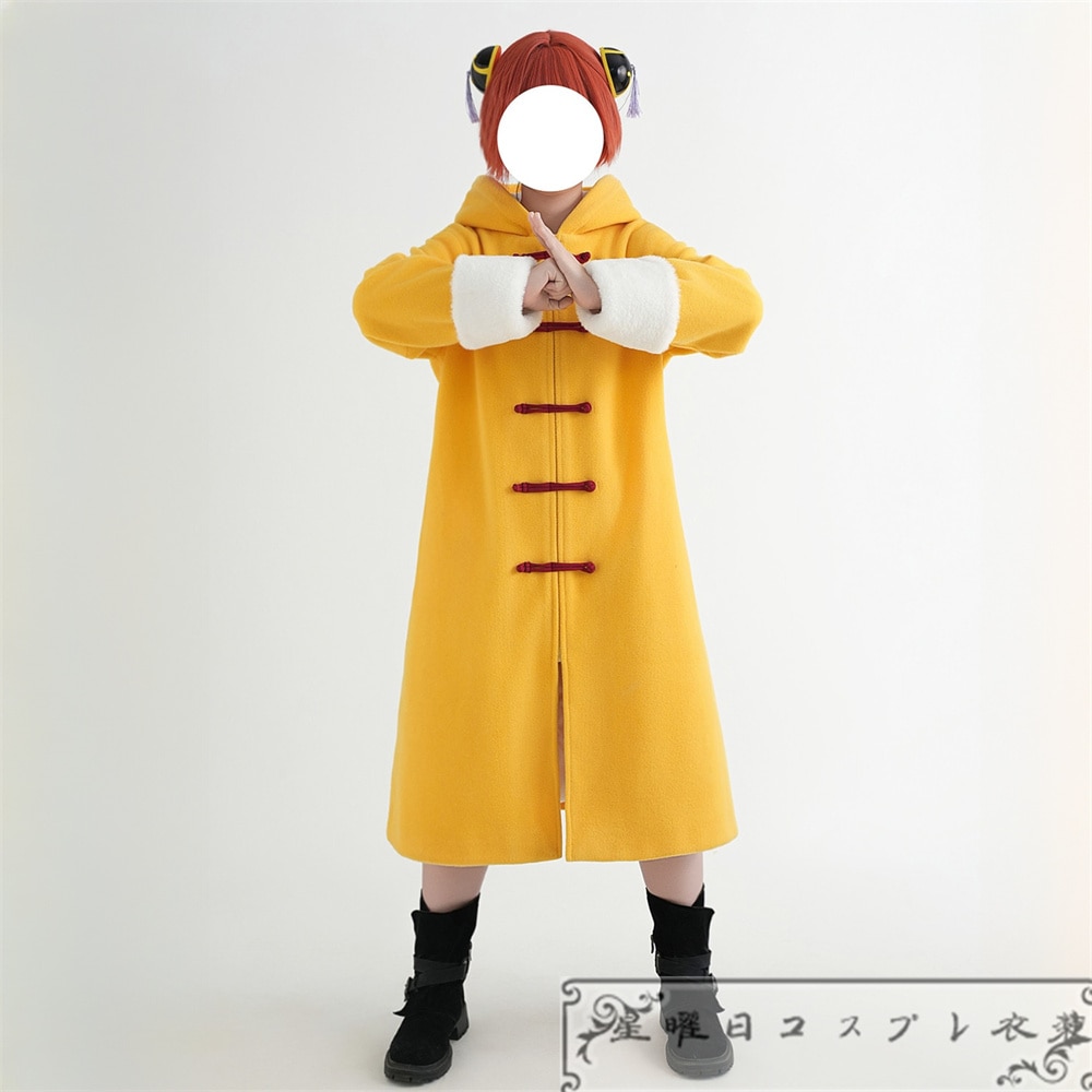 『一部在庫あり』 銀魂 神楽 幼少期 コート コスプレ衣装 コスチューム