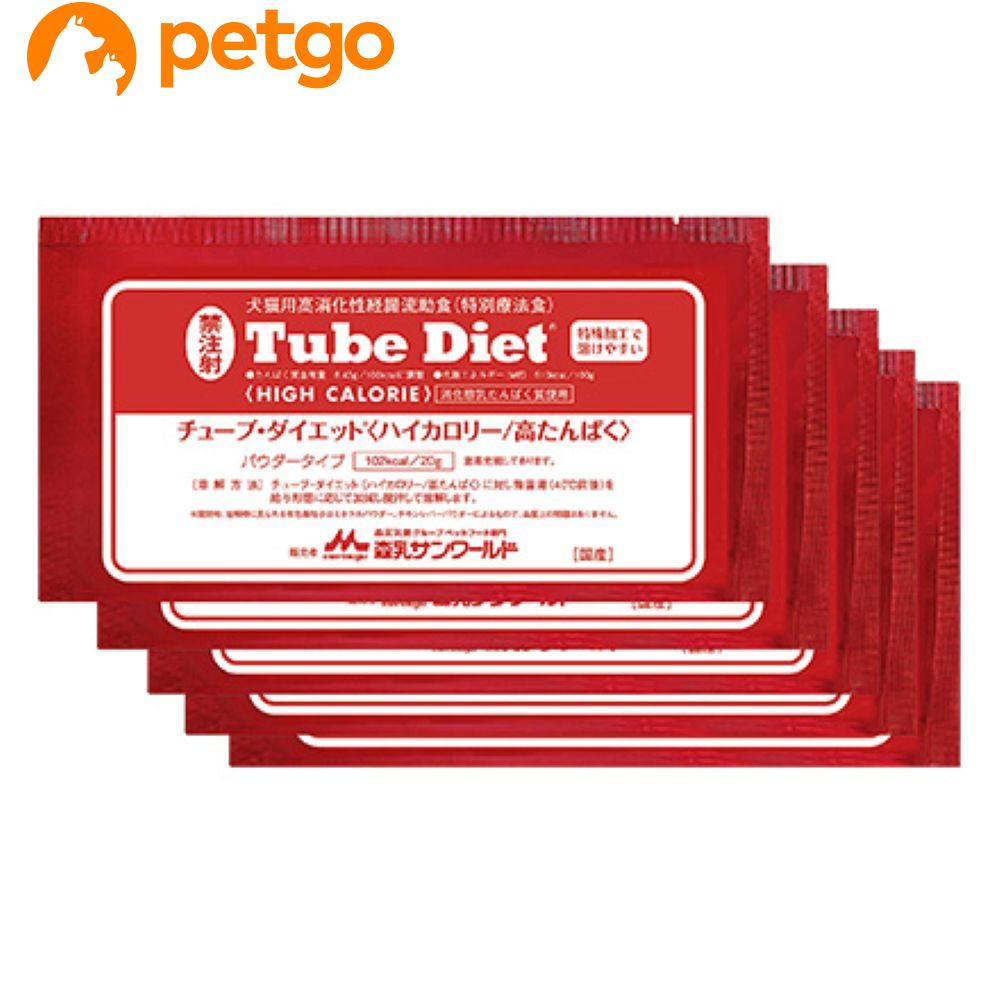 �`���[�u�E�_�C�G�b�g �n�C�J�����[ 20gx5��