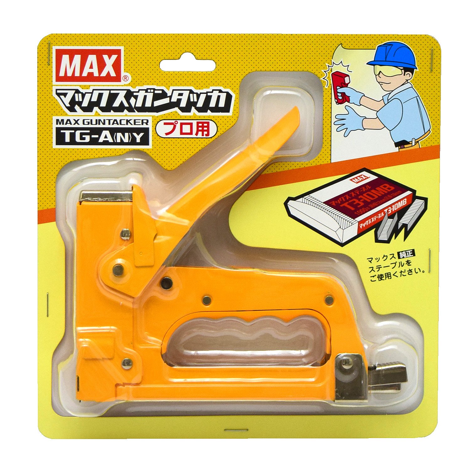 ガンタッカ TG-A(N)Y