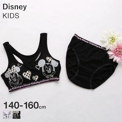 Qoo10 ディズニー Disney ハーフトップ 下着 レッグウェア