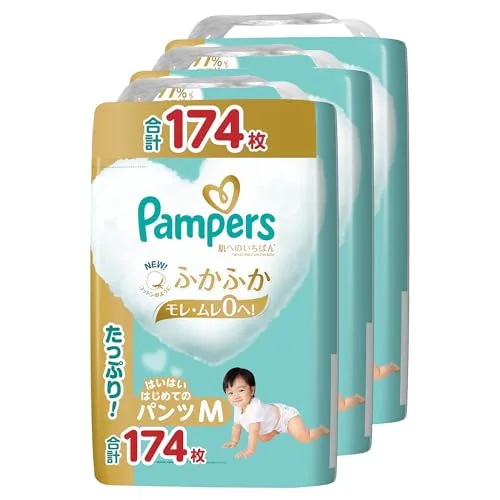 パンパース 【パンツ Mはいはいサイズ】 オムツ 肌へのいちばん (5~10kg) 174枚(58枚×3パック) [ケース品]